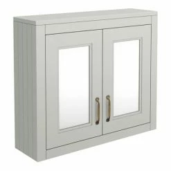 Chatsworth 690mm Grey 2-Door Mirror Cabinet 7 Chatsworth 690mm Grey 2-Door Mirror Cabinet -Chatsworth Shop MCABGRY d2 460