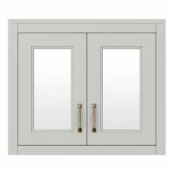 Chatsworth 690mm Grey 2-Door Mirror Cabinet 8 Chatsworth 690mm Grey 2-Door Mirror Cabinet -Chatsworth Shop MCABGRY n d2 460