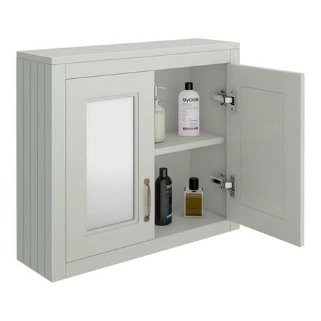 Chatsworth 690mm Grey 2-Door Mirror Cabinet 2 Chatsworth 690mm Grey 2-Door Mirror Cabinet - Image 2