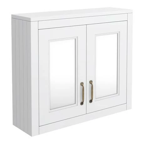 Chatsworth 690mm White 2-Door Mirror Cabinet 3 Chatsworth 690mm White 2-Door Mirror Cabinet - Image 3