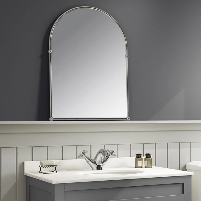 Chatsworth Traditional 673 X 490mm Arched Mirror - Chrome 1 Chatsworth Traditional 673 X 490mm Arched Mirror - Chrome